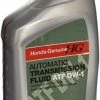 Coupon ???? 08200-9008 DW1 Automatic Transmission Fluid ATF -1 Quart 6pack ???? -SYX MOTO store 416FuPgnpXL