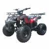 Cheap ???? X-PRO 125cc ATV 4 Wheels Wheelers Quad 125 ATV Quads With LED Lights, Big 19"/18" Tires!(Burgundy) ????