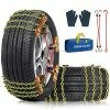 Top 10 ⭐ Tire Chains, 8 Pack Snow Chains For Car SUV Pickup Trucks, For Tire Width 185-265mm(7.3-10.4 Inch), Adjustable Universal Emergency Thickening Chains ???? 2 Top 10 ⭐ Tire Chains, 8 Pack Snow Chains For Car SUV Pickup Trucks, For Tire Width 185-265mm(7.3-10.4 Inch), Adjustable Universal Emergency Thickening Chains ???? -SYX MOTO store 517N0qE1PmL
